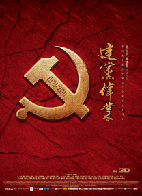 一区福利视频