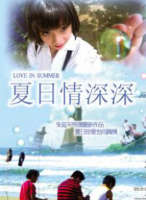 丁香综合五月