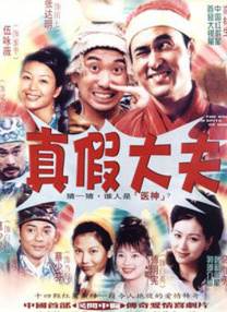 亚洲一区三区电影在线观看