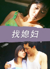 免费国外性视频网站