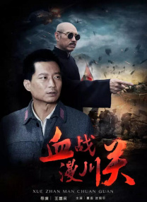 福利一区在线观看