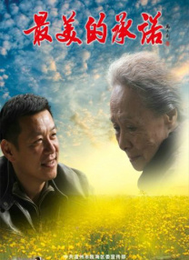亚洲高清在线