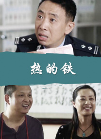 爱豆剧果冻传媒在线播放