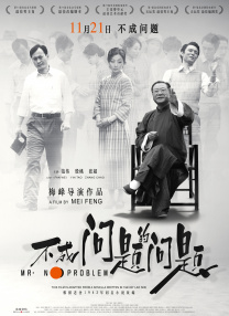 亚洲资源在线观看