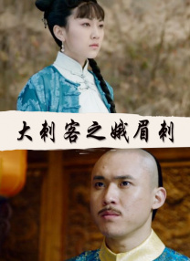 午夜dj高清电影免费观看
