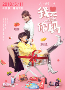 成年人午夜视频在线观看