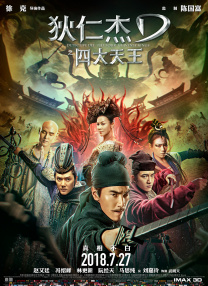 欧美一区二区三区不卡免费