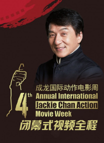 国产午夜在线视频