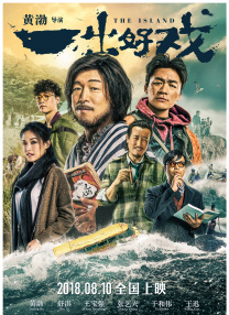 av手机在线播放