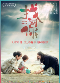 光棍影院一区二区三区