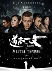 高清欧美一区二区三区