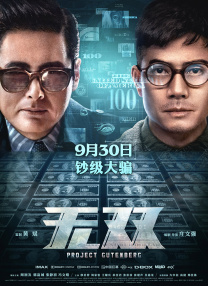 毛片10分钟