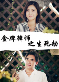 尻逼久久