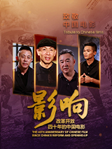 亚洲区另类春色综合小说
