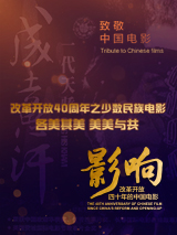 国产成人精品18