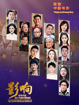 婷婷婷色