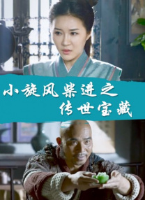 语画界模邦