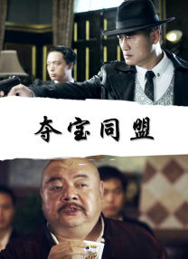 嗯啊好爽小说