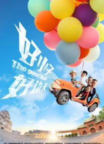 麻豆一区二区免费播放网站