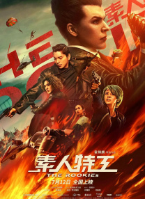 美女黄色a