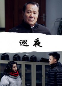 欧美日韩亚洲综合