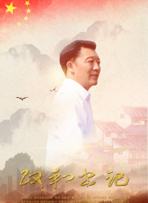 四少妇精油按摩