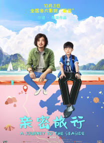 狠狠成人