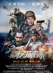 精品爱久久