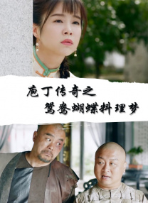 欧美日韩免费一区二区三区