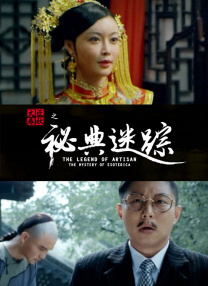 在线视频亚洲色图
