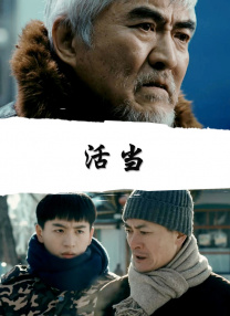 在教室跟老师做爰好爽小说h