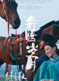 一级一片免费看