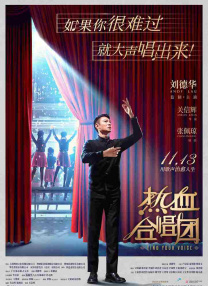 se在线播放
