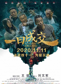 懂色av中文一区二区