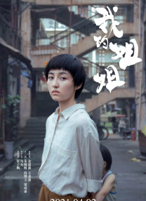 欧美在线观看视频在线