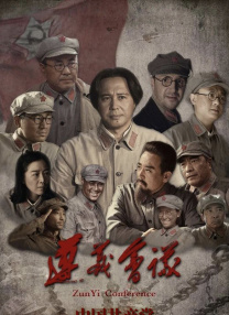亚洲男人第一av网站