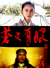 在线看片不卡