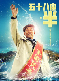 久久国内精品视频