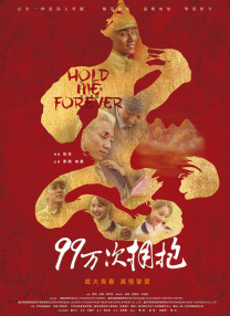 日韩成人毛片高清视频免费看