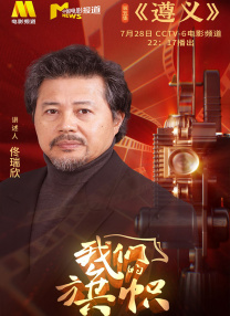 打屁股实践视频