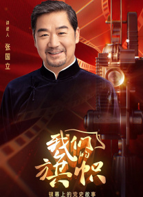 坏人刷子刷美国女生子脚底心