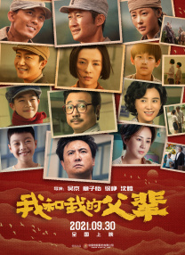 午夜影视福利