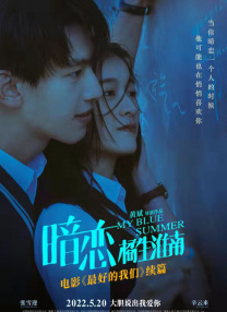 九月丁香婷婷