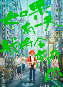 亚洲经典一区二区三区