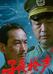 av激情亚洲