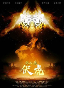 漂亮的妹妹韩国电影