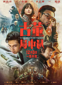 九色最新