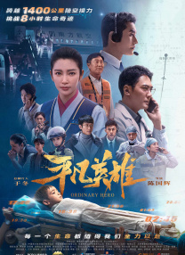 亚洲精品二区