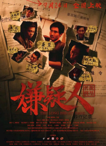 波多野结衣在线一区二区