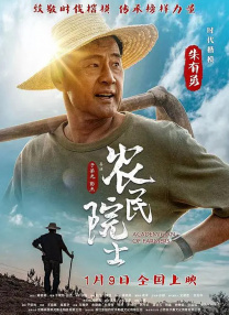 午夜在线播放免费人成无